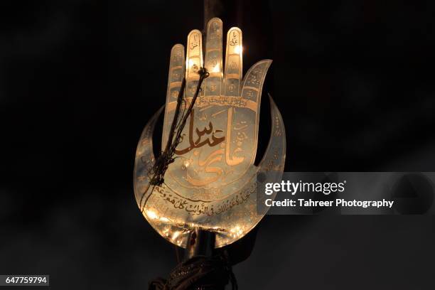 panja as a sign of shia islam - imam hussein stock pictures, royalty-free photos & images