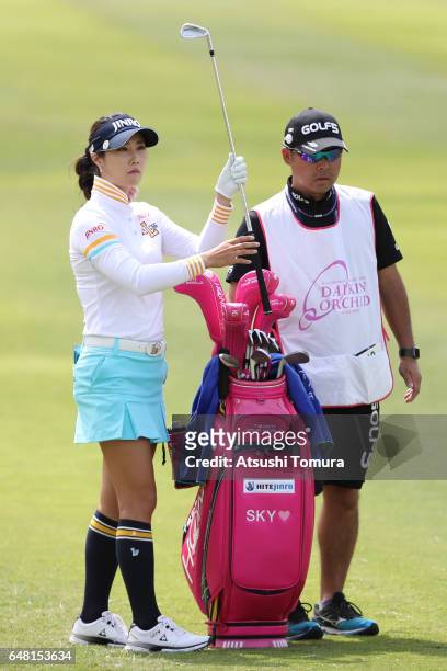 Ha-Neul Kim of South Korea looks on during the final round of the Daikin Orchid Ladies Golf Tournament at the Ryukyu Golf Club on March 5, 2017 in...
