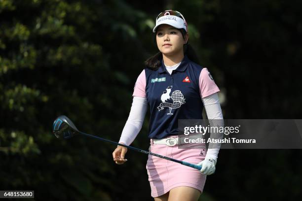 Yuting Seki of China looks on during the final round of the Daikin Orchid Ladies Golf Tournament at the Ryukyu Golf Club on March 5, 2017 in Nanjo,...