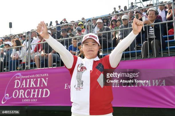 Sun-Ju Ahn of South Korea celebrates after winning the Daikin Orchid Ladies Golf Tournament at the Ryukyu Golf Club on March 5, 2017 in Nanjo, Japan.