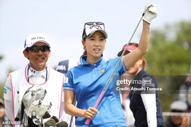 Momoko Ueda of Japan looks on during the final round of the Daikin Orchid Ladies Golf Tournament at the Ryukyu Golf Club on March 5, 2017 in Nanjo,...