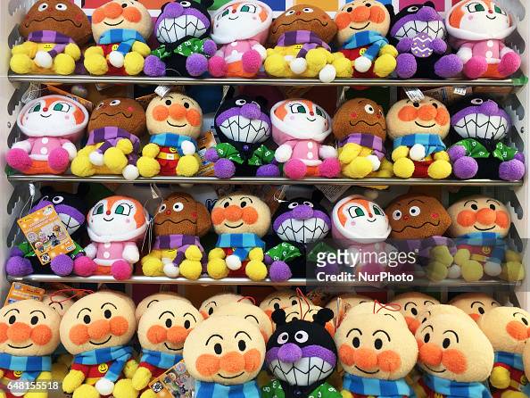 69 Anpanman Photos and Premium High Res Pictures - Getty Images