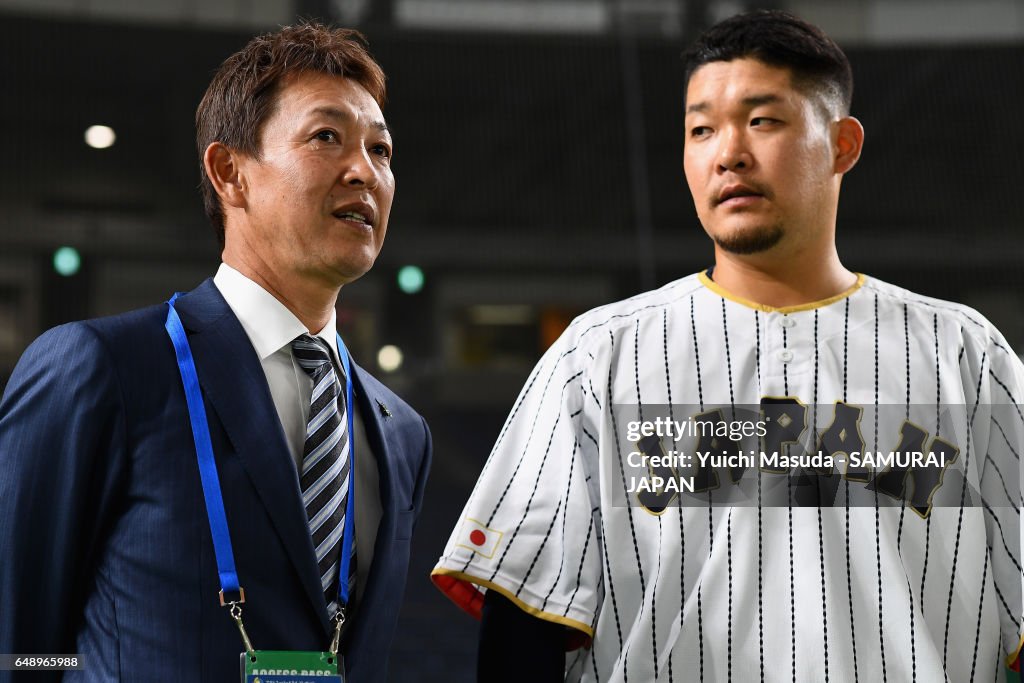 World Baseball Classic - Pool B - Game 1 - Cuba v Japan