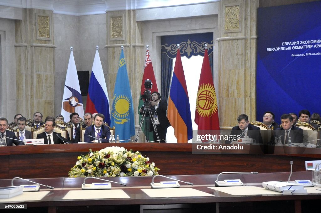 Eurasian Economic Union member countries' PMs in Bishkek