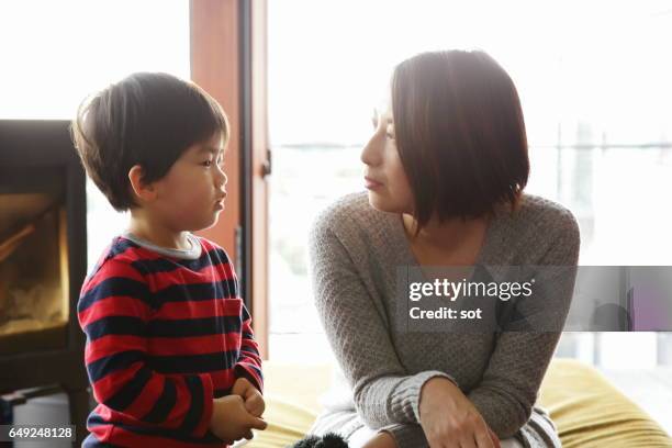 13,681 母 息子 日本人 Stock Photos, High-Res Pictures, and Images - Getty Images