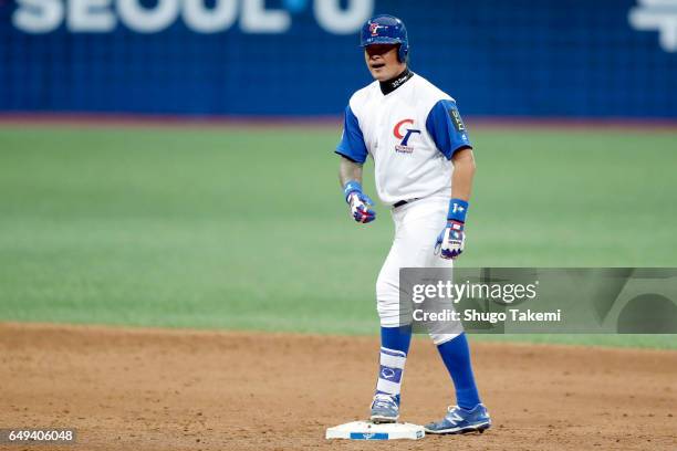 Chih-Sheng Lin of Team Chinese Taipei reacts to hitting a double during Game 2 of Pool A against Team Israel at Gocheok Sky Dome on Tuesday, March 7,...