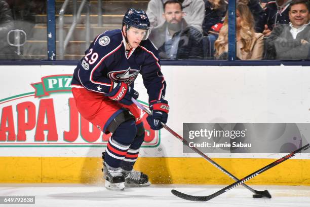 Lauri Korpikoski of the Columbus Blue Jackets skates against the New Jersey Devils on March 7, 2017 at Nationwide Arena in Columbus, Ohio.
