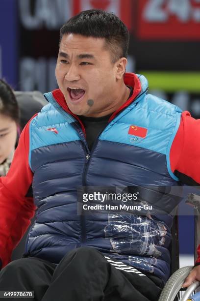 Haitao Wang from China reacts during the World Wheelchair Curling Championship 2017 - test event for PyeongChang 2018 Winter Olympic Games at...