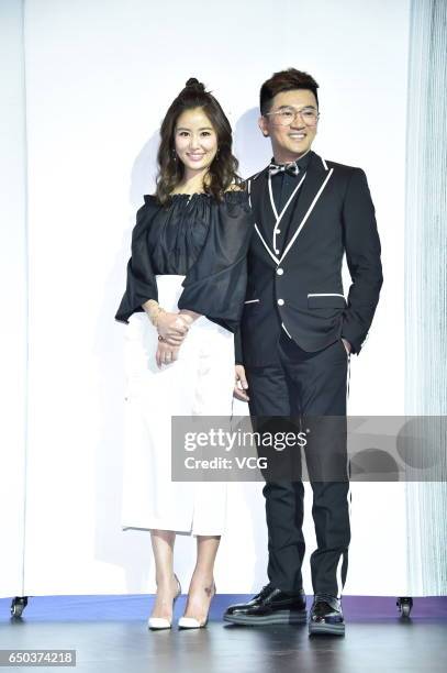 Actress Ruby Lin and director Alec Su attend the press conference of director Alec Su's film "the Devotion of Suspect X" on March 9, 2017 in Beijing,...