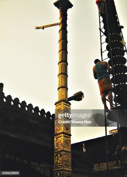 Mookambika Devi Temple Photos and Premium High Res Pictures Getty Images Mookambika Devi Temple Photos and Premium High Res Pictures Getty Images