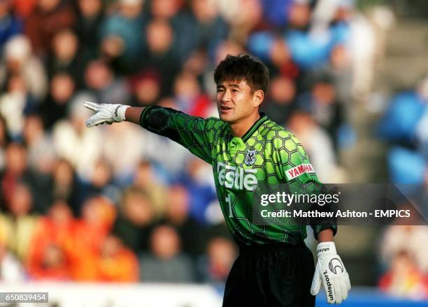 1,044 Yushi Stock Photos, HighRes Pictures, and Images Getty Images