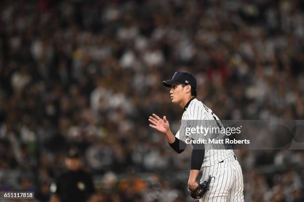 Fujinami Photos and Premium High Res Pictures - Getty Images