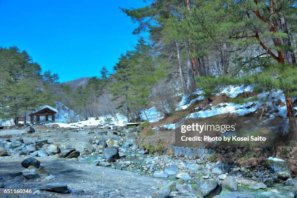 sai no kawara park - gunma stock pictures, royalty-free photos & images