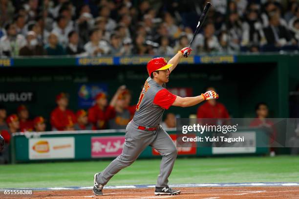 Ray Chang of Team China bats in the first inning during Game 6 of Pool B against Team Japan at the Tokyo Dome on Friday, March 10, 2017 in Tokyo,...