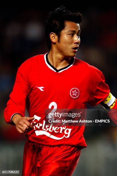 Kin Kei Yau Wai Yau Photos and Premium High Res Pictures - Getty Images