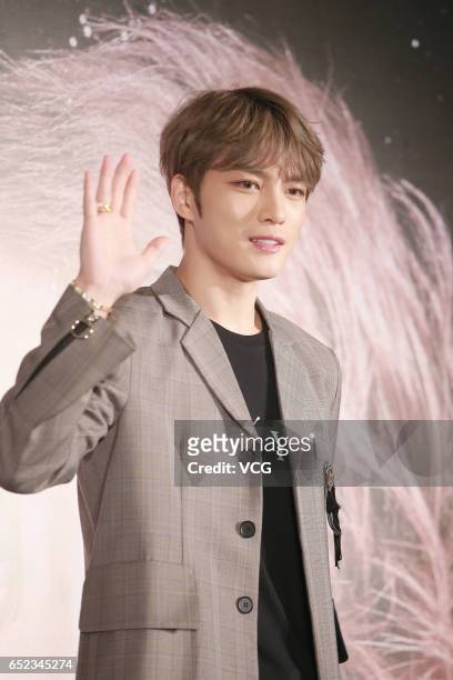 South Korean singer Kim Jae-joong attends a press conference of his concert on March 11, 2017 in Hong Kong, China.