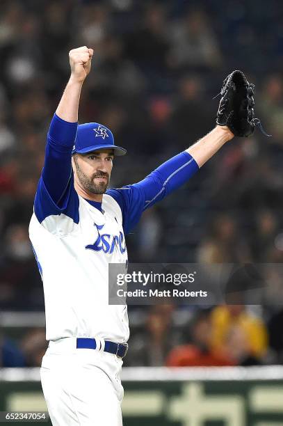 Pitcher Josh Zeid of Israel celebrates after winning the World Baseball Classic Pool E Game One between Cuba and Israel at Tokyo Dome on March 12,...