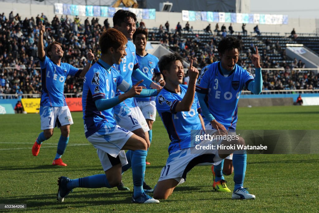 Yokohama FC v Thespa Kusatsu Gunma - J.League J2