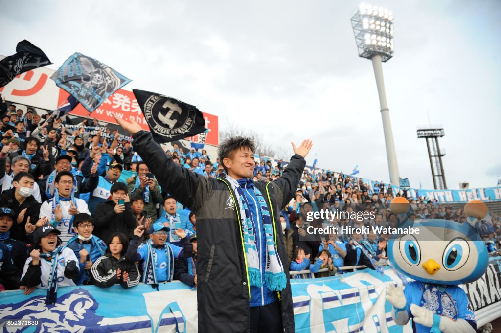 Yokohama FC v Thespa Kusatsu Gunma - J.League J2
