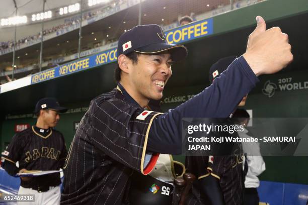 Outfielder Shogo Akiyama of Japan celebrates his team's victory after the World Baseball Classic Pool E Game Two between Japan and Netherlands at the...