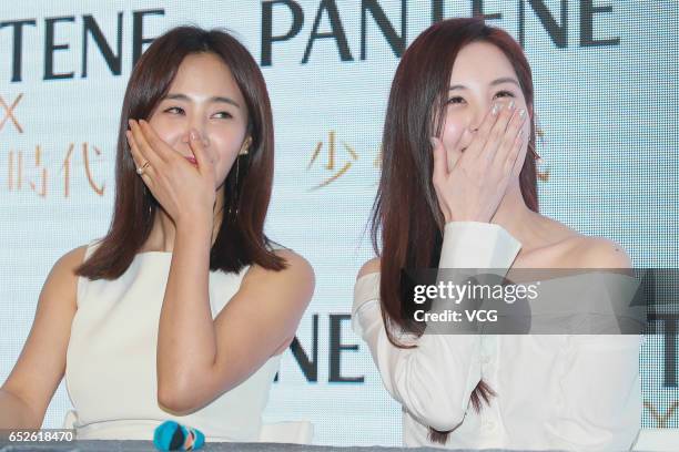 Singer Seohyun and singer Yuri of South Korean girl group Girls' Generation attend Pantene event on March 11, 2017 on March 11, 2017 in Hong Kong,...