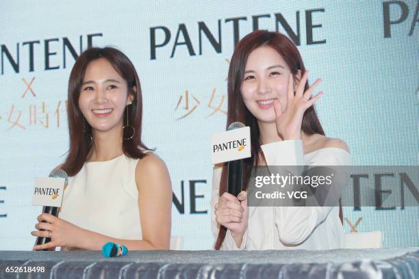 Singer Seohyun and singer Yuri of South Korean girl group Girls' Generation attend Pantene event on March 11, 2017 on March 11, 2017 in Hong Kong,...