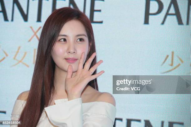 Singer Seohyun of South Korean girl group Girls' Generation attends Pantene event on March 11, 2017 on March 11, 2017 in Hong Kong, China.