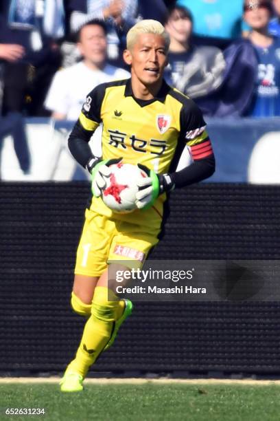 Takanori Sugeno of Kyoto Sanga in action during the J.League J2 match between Avispa Fukuoka and Kyoto Sanga at Level 5 Stadium on March 12, 2017 in...