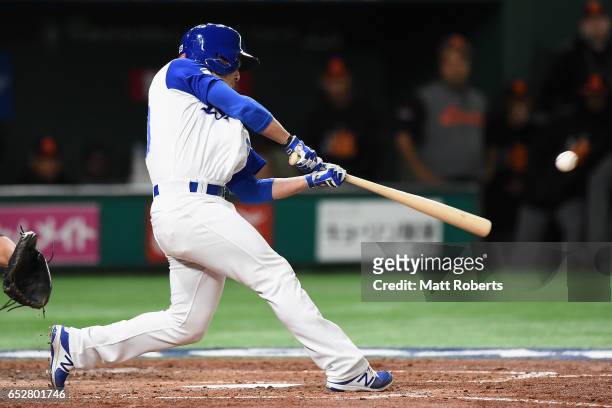Outfielder Sam Fuld of Israel lines out in the bottom of the third inning during the World Baseball Classic Pool E Game Three between Netherlands and...