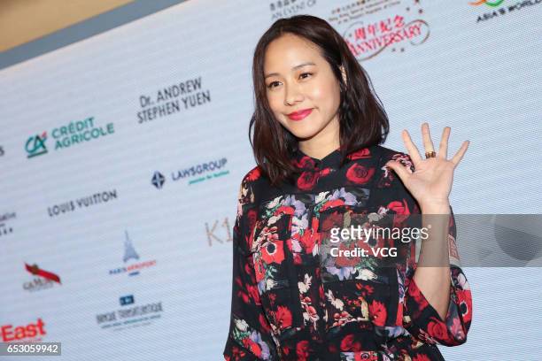 Actress Karena Lam attends as the endorser of Le French May during a press conference on March 13, 2017 in Hong Kong, China.