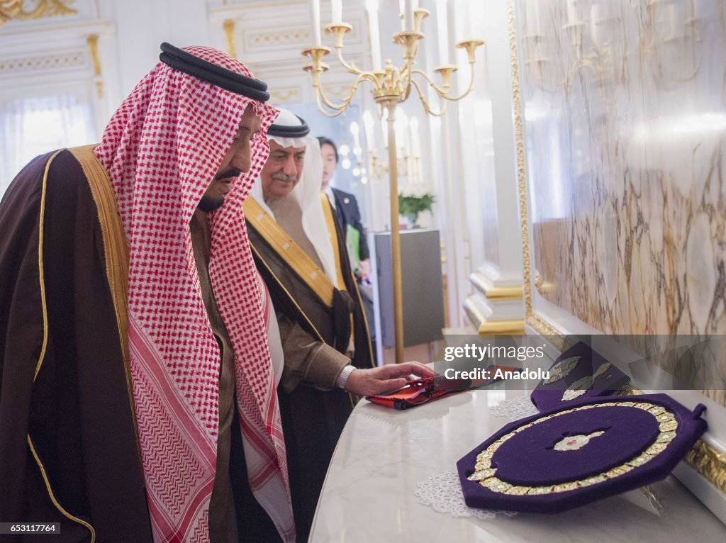 King of Saudi Arabia Salman bin Abdulaziz Al Saud in Tokyo