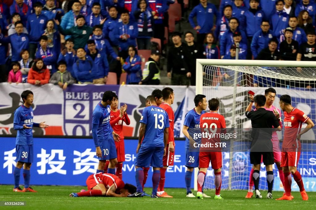 FBL-ASIA-CHN-SHENHUA-PUNISHMENT