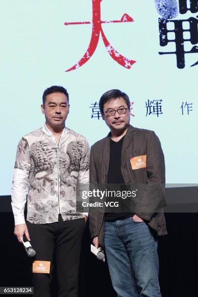 Actor Sean Lau attends emperor motions pictures press conference as part of Hong Kong International Film and TV Market on March 14, 2017 in Hong...