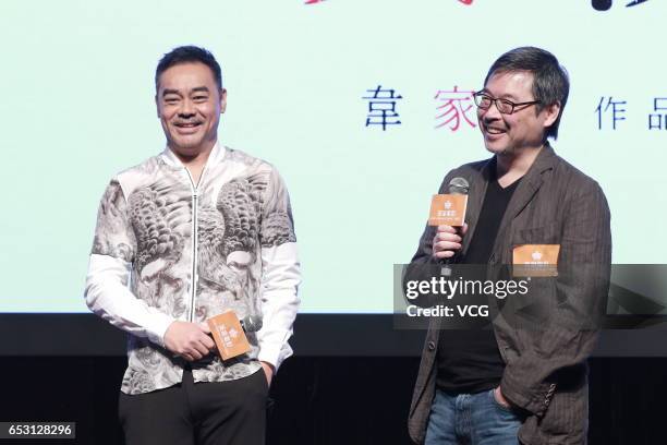 Actor Sean Lau attends emperor motions pictures press conference as part of Hong Kong International Film and TV Market on March 14, 2017 in Hong...