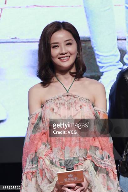 Actress and singer Charlene Choi attends emperor motions pictures press conference as part of Hong Kong International Film and TV Market on March 14,...