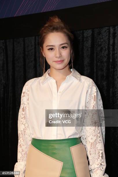 Singer Gillian Chung attends emperor motions pictures press conference as part of Hong Kong International Film and TV Market on March 14, 2017 in...