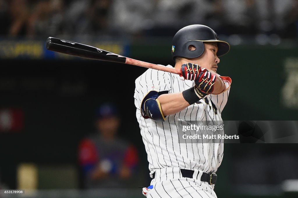 World Baseball Classic - Pool E - Game 4 - Cuba v Japan