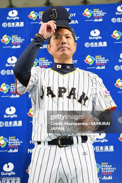 Manager Hiroki Kokubo of Japan applauds fans during interviewed after the World Baseball Classic Pool E Game Four between Cuba and Japan at the Tokyo...