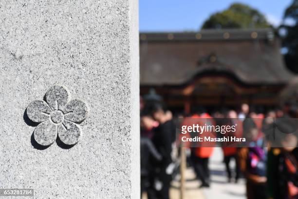 General view of the Dazaifu Tenmangu Shrine on March 11, 2017 in Dazaifu, Fukuoka, Japan.