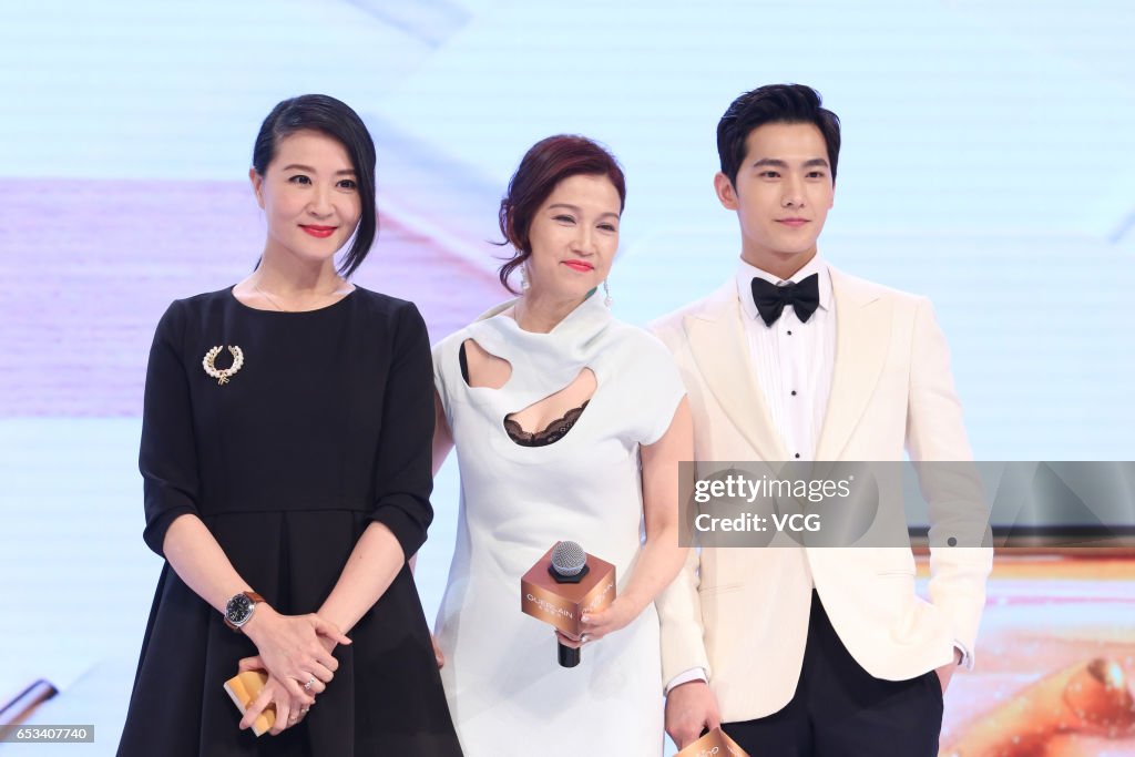 Yang Yang Attends Guerlain Event In Shanghai