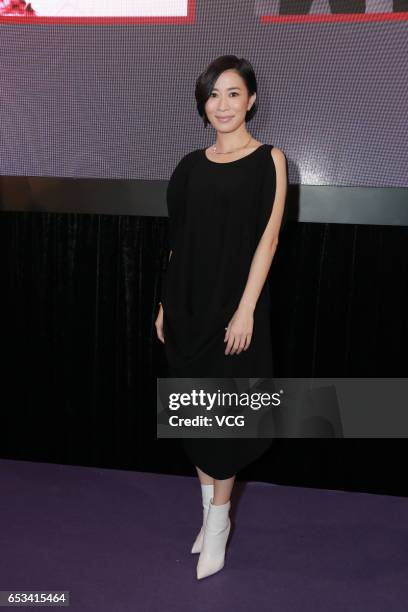 Actress Charmaine Sheh attends the press conference of China 3D Digital Entertainment Ltd during the 21st Hong Kong International Film & TV Market at...