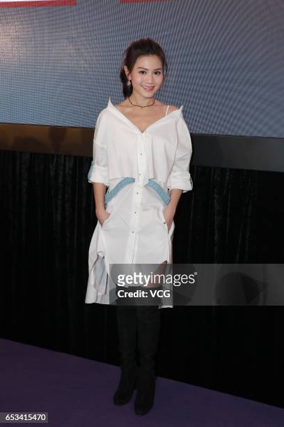 Model and actress Chrissie Chau attends the press conference of China 3D Digital Entertainment Ltd during the 21st Hong Kong International Film & TV...