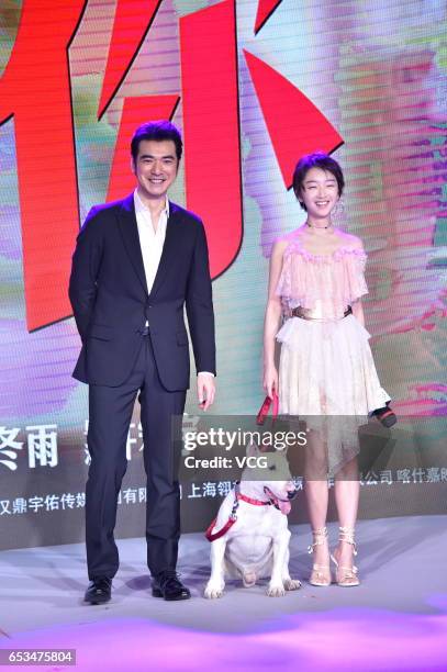 Actor Takeshi Kaneshiro and actress Zhou Dongyu attend the press conference of film "This is not what I Expected" on March 15, 2017 in Beijing, China.