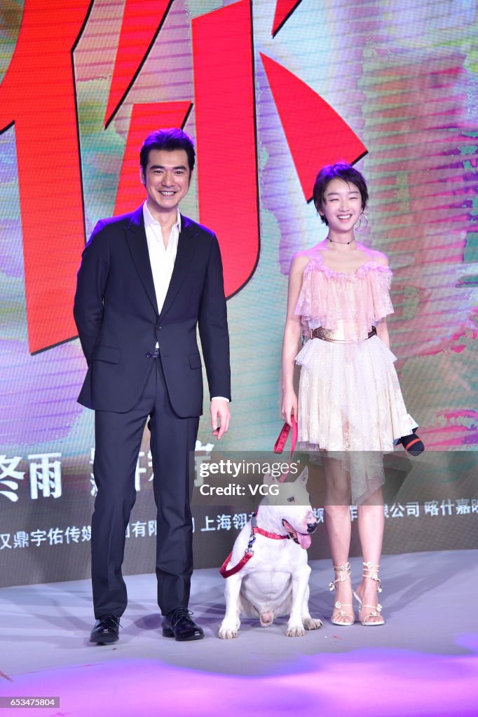 "This Is Not What I Expected" Beijing Press Conference