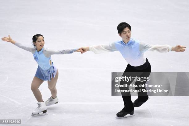 Riku Miura and Shoya Ichihashi of Japan compete in the Junior Pairs Short Program during the 1st day of the World Junior Figure Skating Championships...