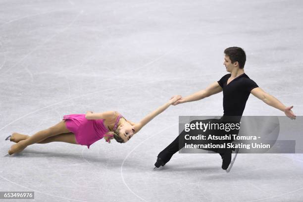 Cieo Hamon and Denys Strekalin of France compete in the Junior Pairs Short Program during the 1st day of the World Junior Figure Skating...