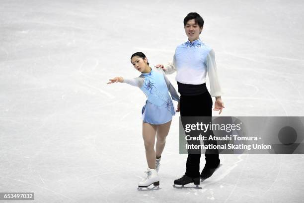 Riku Miura and Shoya Ichihashi of Japan compete in the Junior Pairs Short Program during the 1st day of the World Junior Figure Skating Championships...