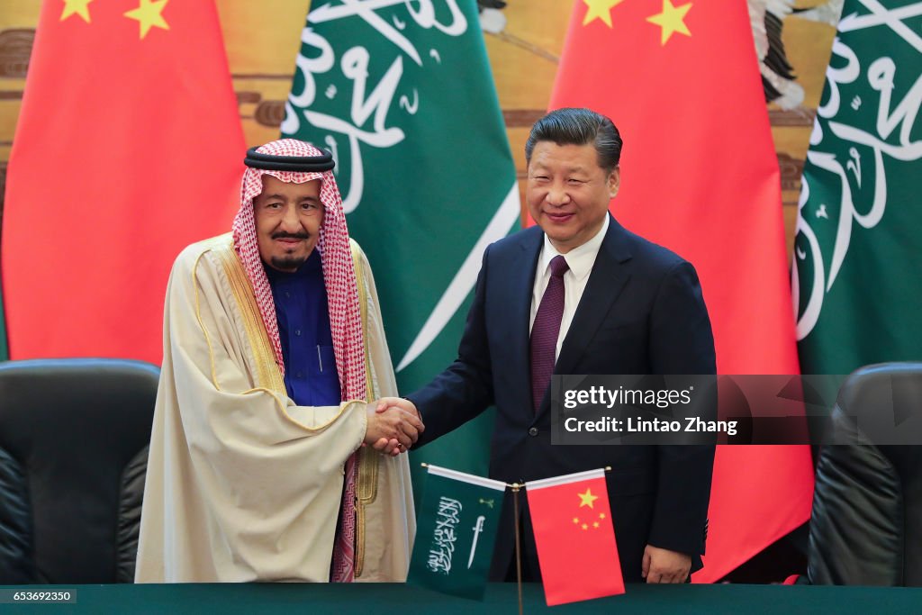 King Of Saudi Arabia Salman bin Abdulaziz Al Saud Visits China