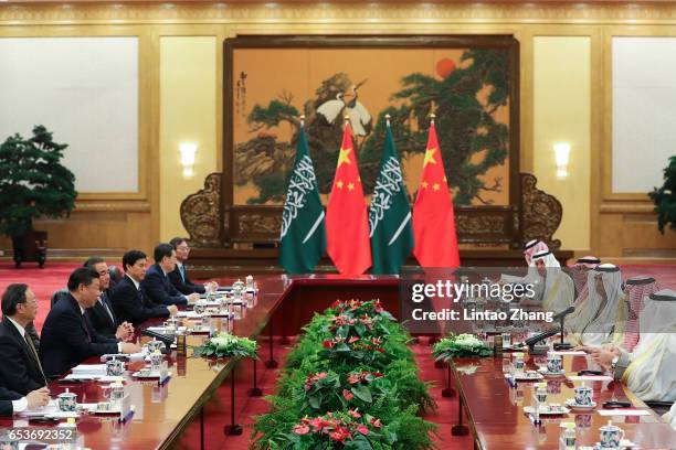 Chinese President Xi Jinping meeting with Saudi Arabia's King Salman bin Abdulaziz Al Saud at the Great Hall of the People on March 16, 2017 in...