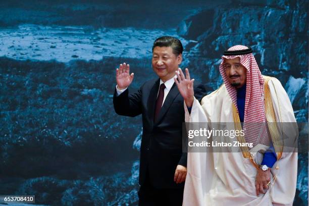 Chinese President Xi Jinping with Saudi Arabia's King Salman bin Abdulaziz Al Saud attend the Road to the Arab Republic - the closing ceremony of the...